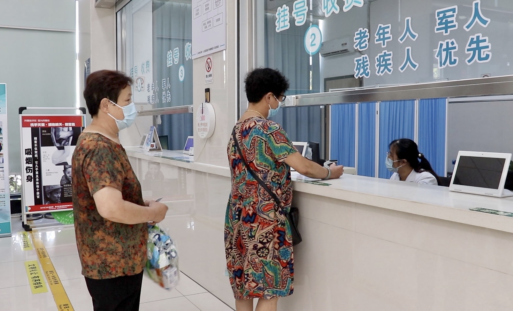 湖州吴兴买药,湖州吴兴免费发放药