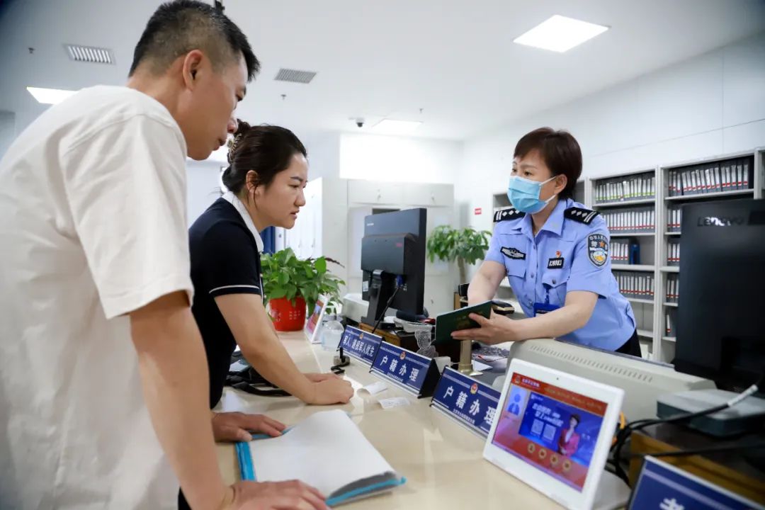 北京海淀区如何办理出入境,海淀区哪个派出所可以办理身份证