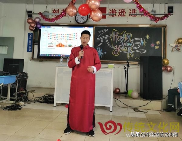 山东师范大学附属中学高一三班举办“2022年元旦联欢会”