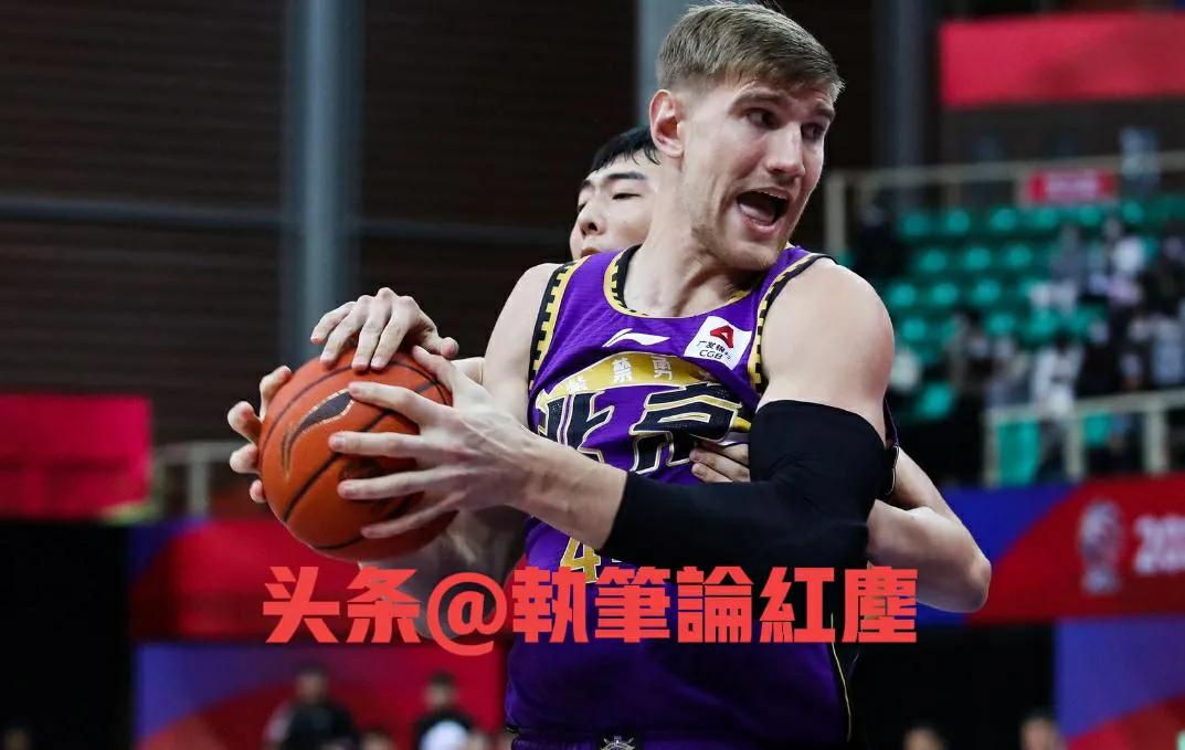 北控未进季后赛涉及的球队,北控出局了吗