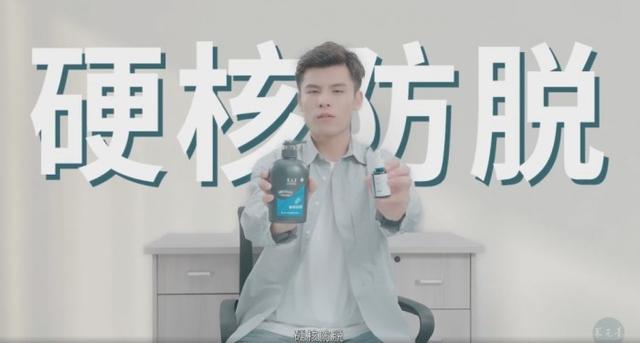 头皮护理常见三大误区解读,头皮护理对脱发有用