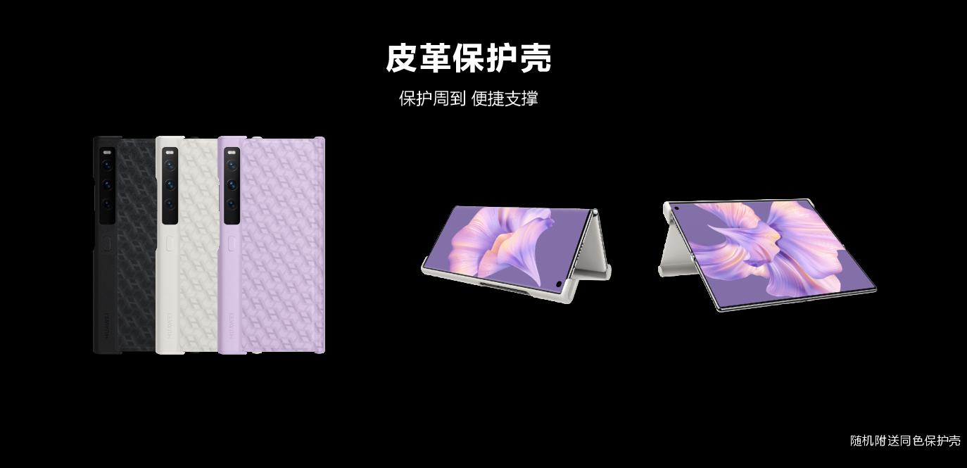 华为matexs2不戴手机壳可以吗,华为matexs2怎么戴保护壳