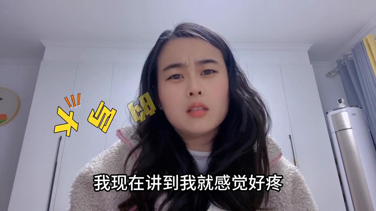 你敢相信吗？拉一下凳子，半截手指就没有了😭