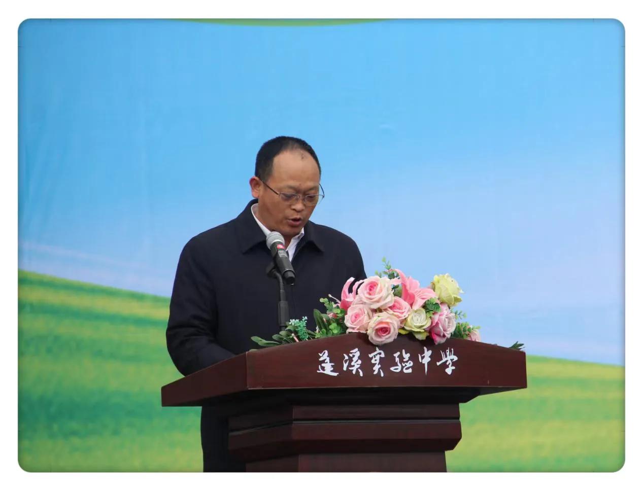 蓬安县2024年中小学生足球赛,蓬溪县中小学生运动会