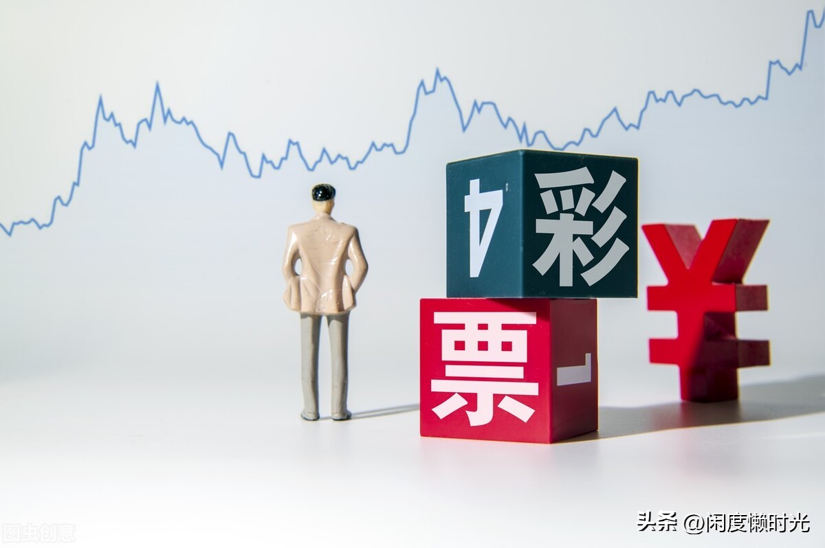 买彩票一夜暴富现实吗老梁说 (买彩票是不是一夜暴富的心态)