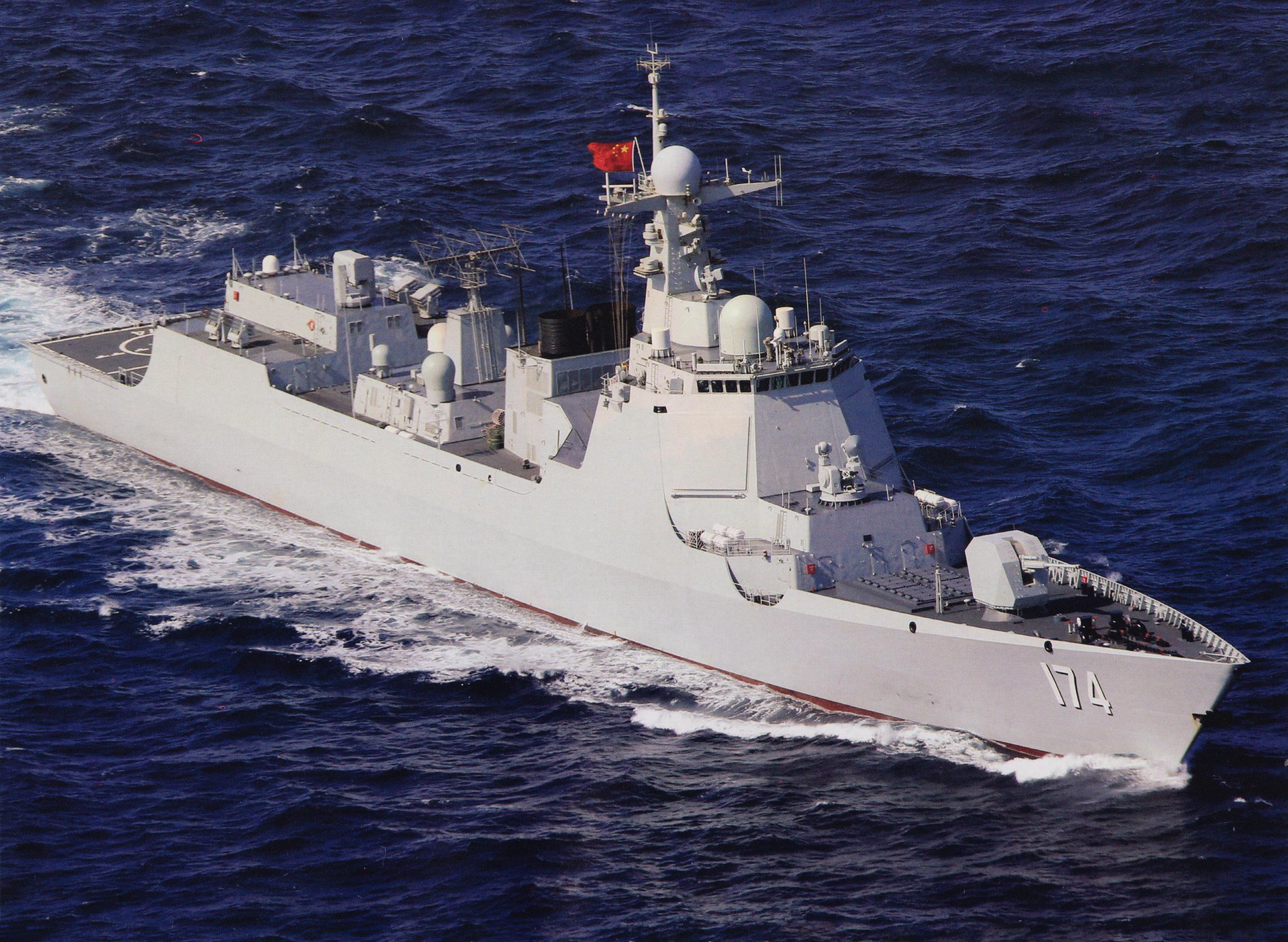 湛江舰052d参数,哪个国家卖湛江舰052d