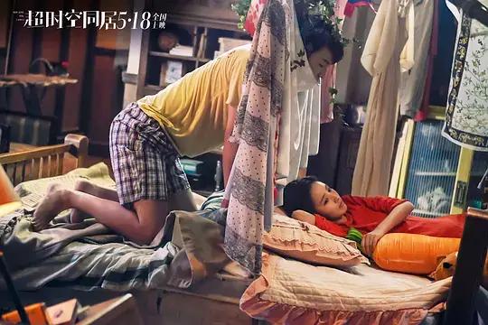 古装剧中第一美人,古装剧中的各种第一美人