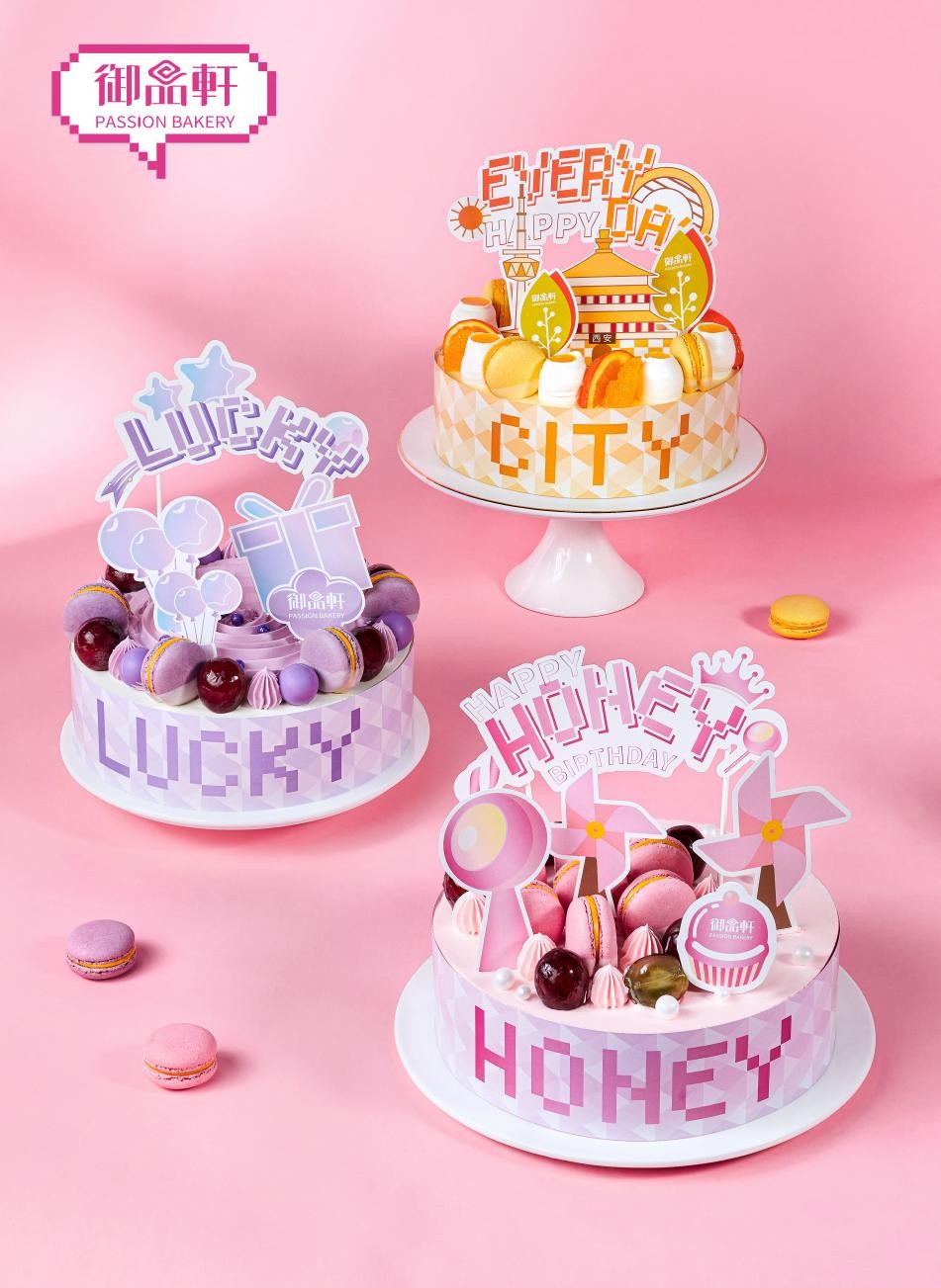 匠心品质缔造经典美食,匠心打造只为舌尖上的极致美味