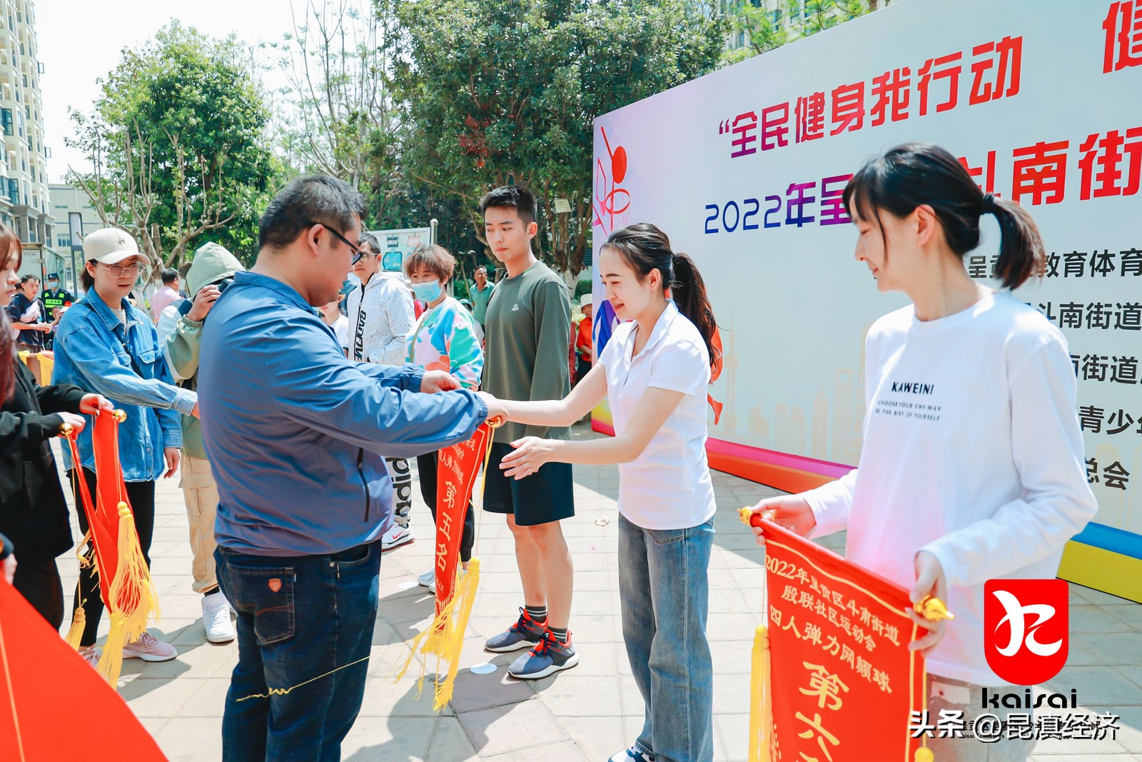 嗨起来比赛完整版,嗨起来新年晚会