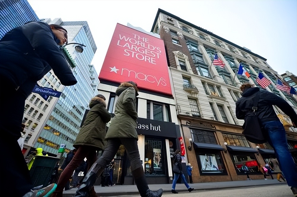 梅西百货帝国现状,梅西百货竞争力下降的原因