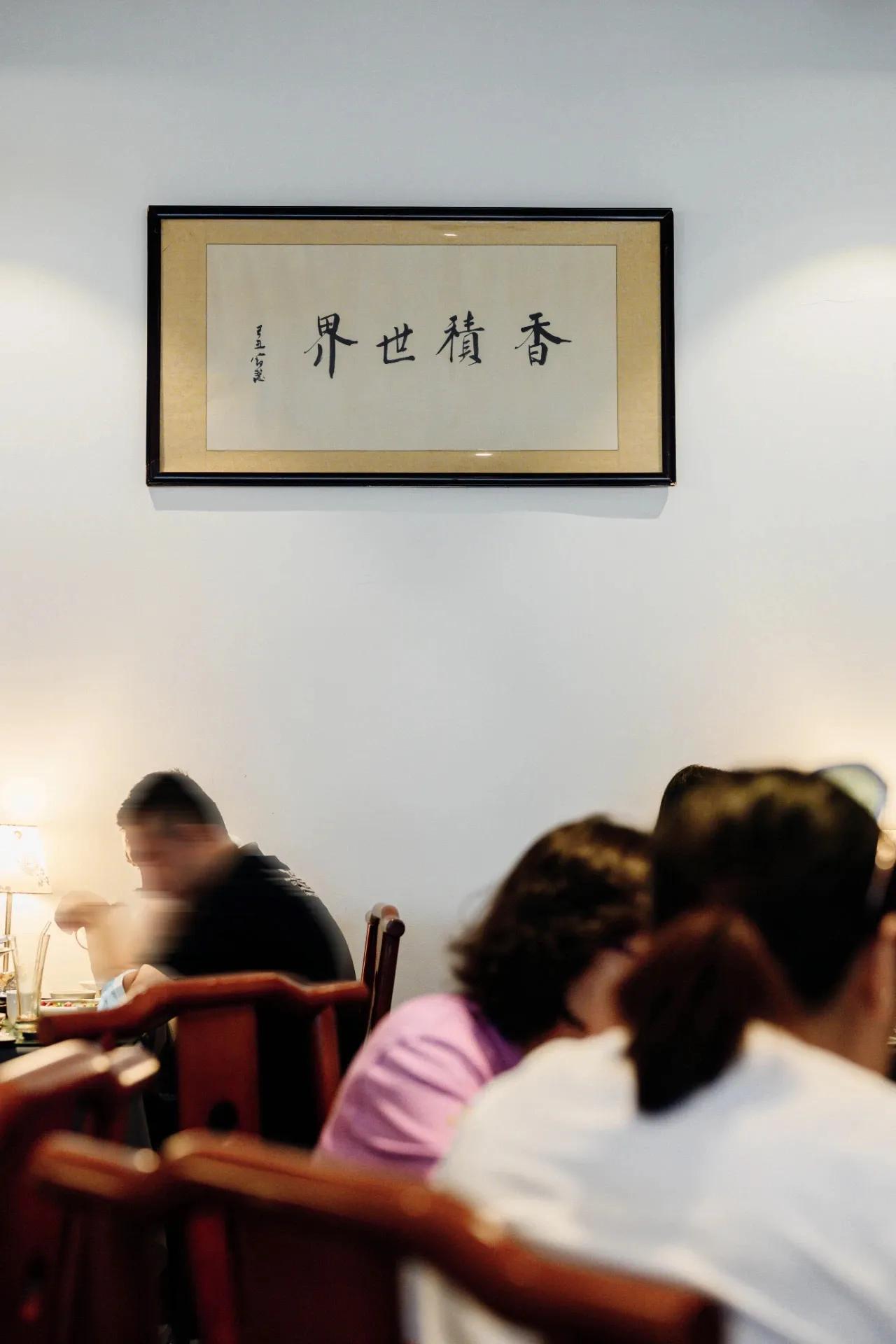 北京特色京味美食餐厅,京城不得不吃的十大美食餐厅