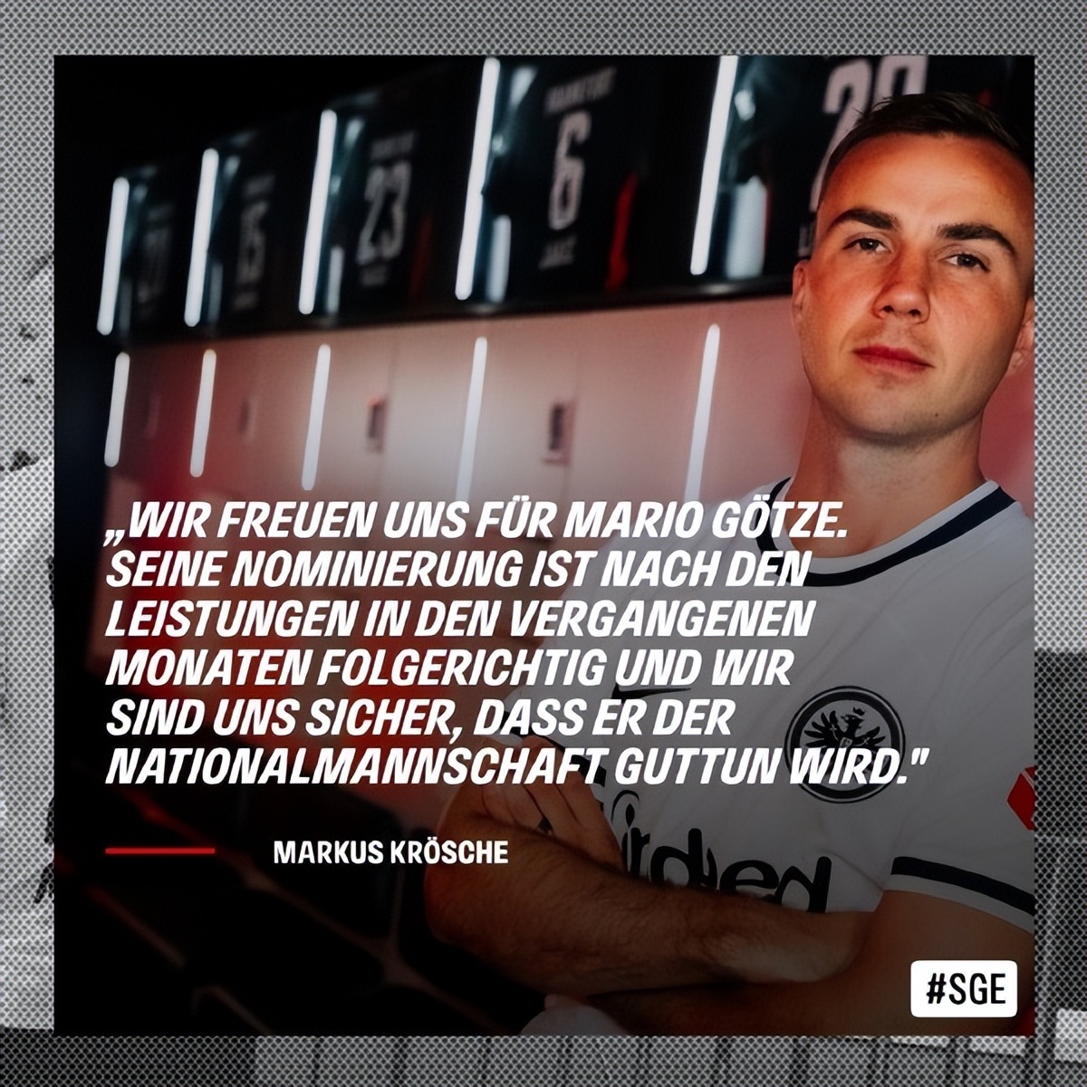 格策和弗里克谁厉害,格策进入世界杯名单