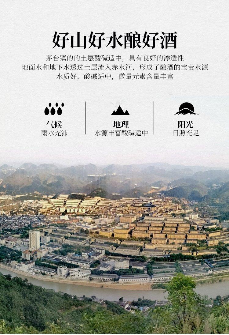 赖茅酒97香港回归多少钱一瓶,赖茅酒53度酱香型97价格