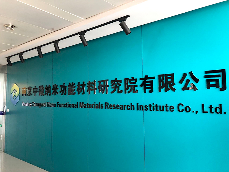 连华之约，巡检之诺