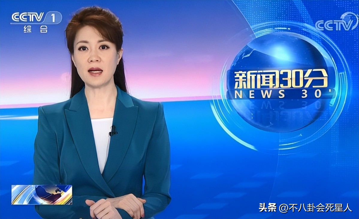 戴假发、穿半截西装、贴胶带瘦脸,原来央视的主持人这么“假”