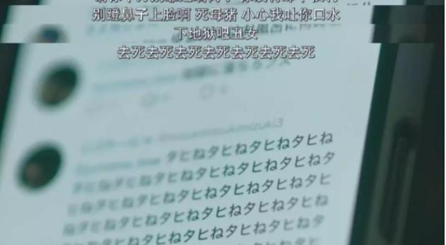 具荷拉尸检找到了吗,具荷拉灵堂现状