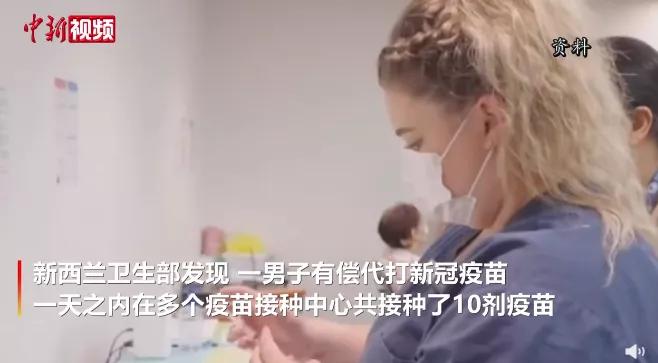 每日60秒纵览天下事件,每天3分钟尽览天下事语音播报