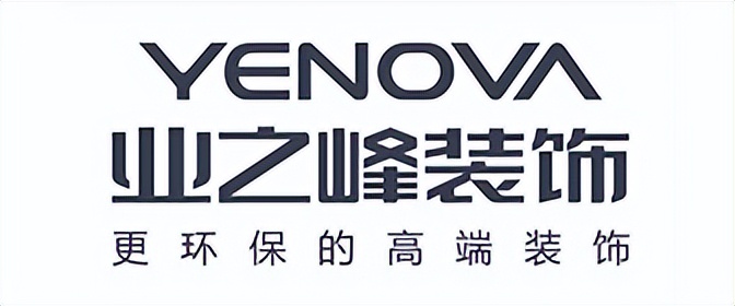 十堰装修公司排名前十强,2023口碑榜单