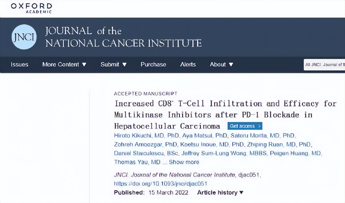 肝炎到肝癌的发展过程,肝癌早期最新研究报告