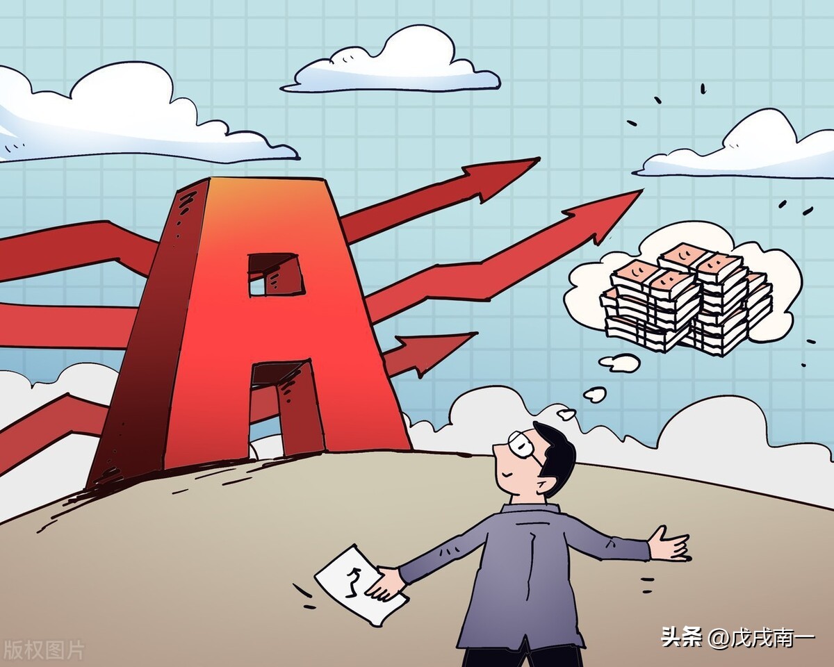 炒股亏几十万的人怎么补救,炒股亏掉5万如何安慰