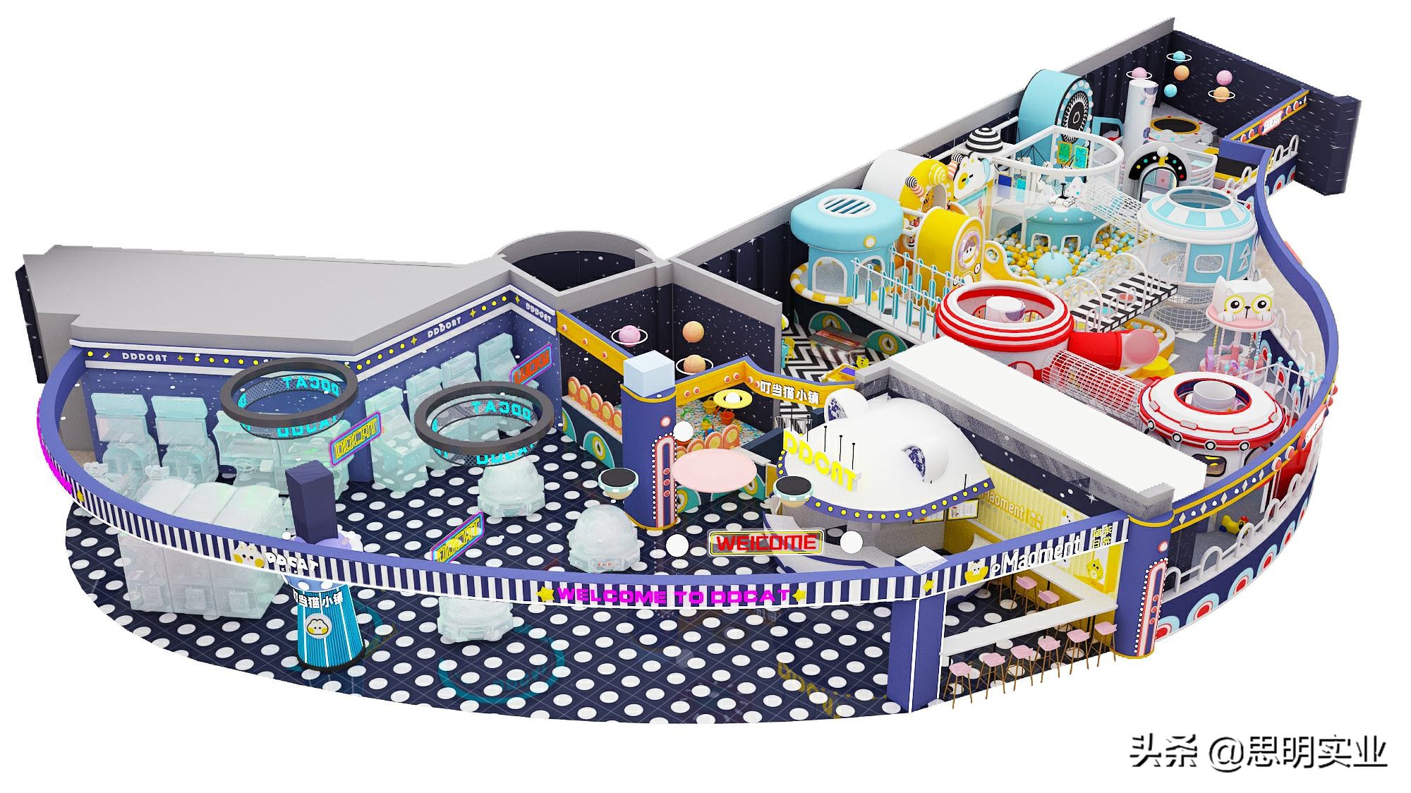 开一间淘气堡真的能赚钱吗？