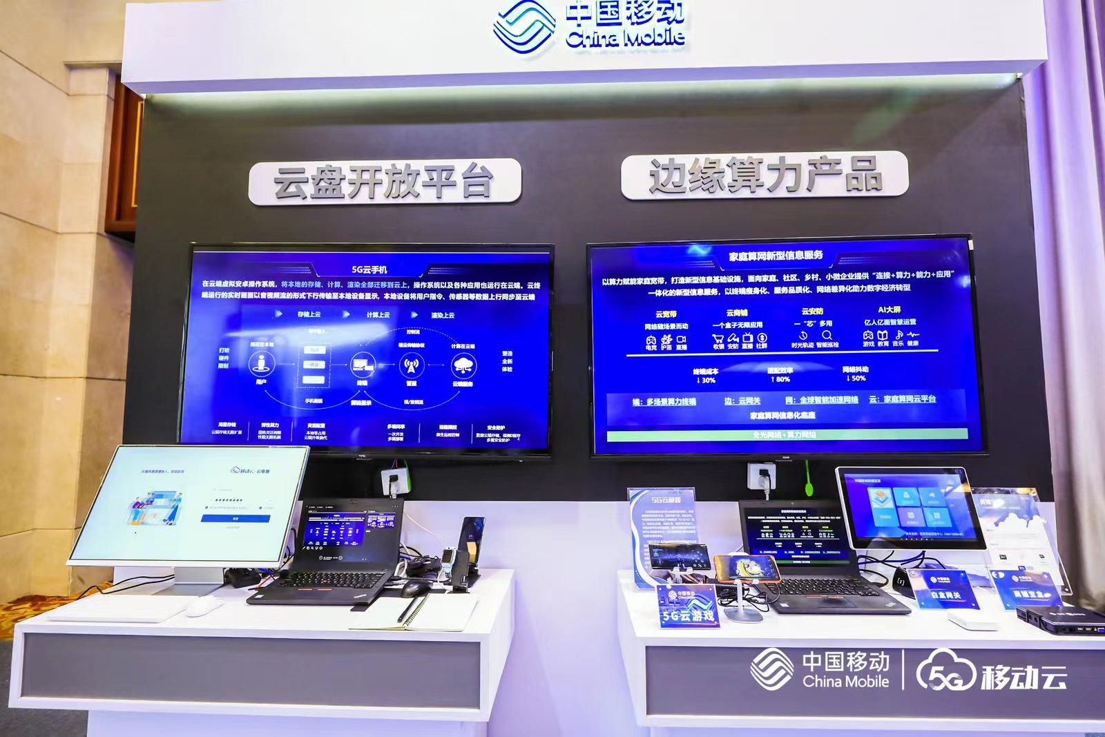 云上的日子完整版,云上的日子高清完整版在线观看