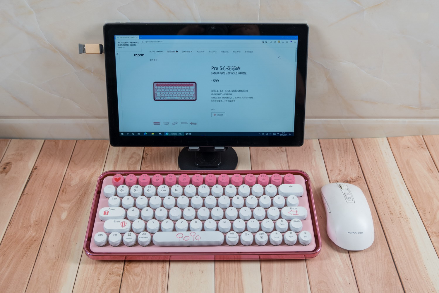 雷柏pre5键盘,雷柏ralemoPre5多模无线机械键盘