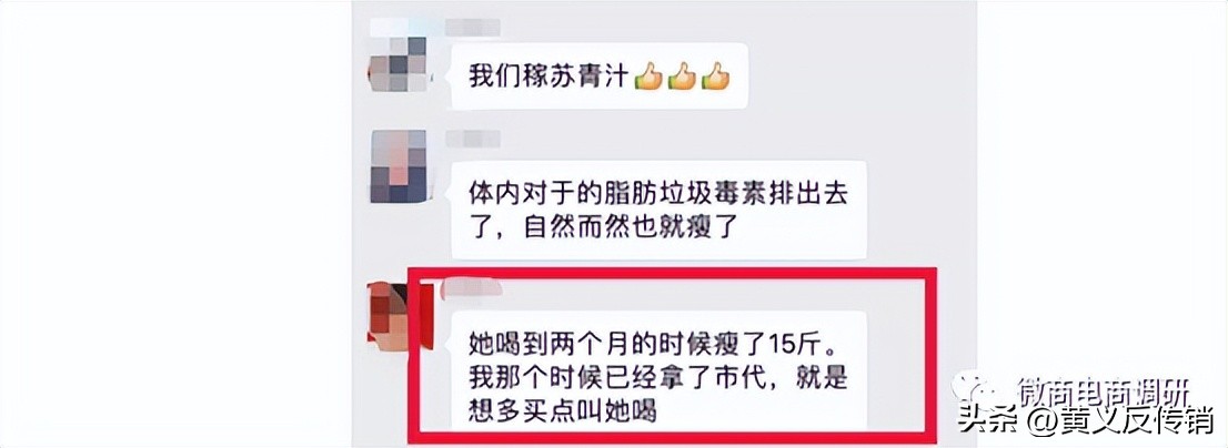 云间优美食品,云间优美正规吗