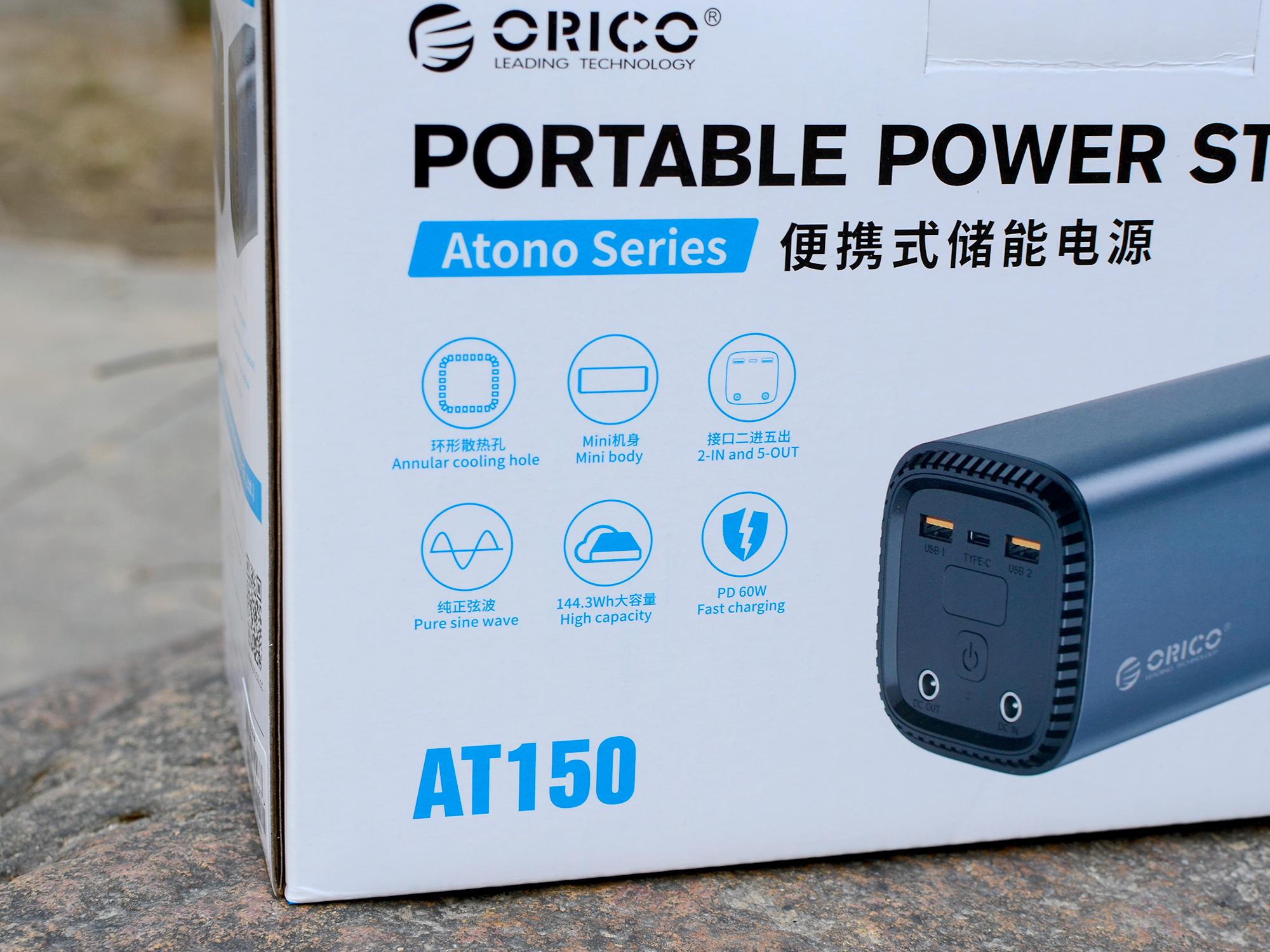 奥睿科户外电源测评,奥睿科at150用的什么电池