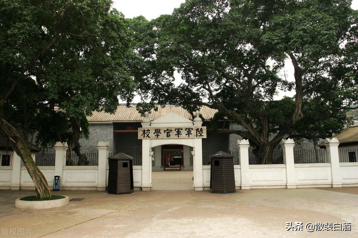 全球四大军校哪个最厉害,中国四大军校是哪四大