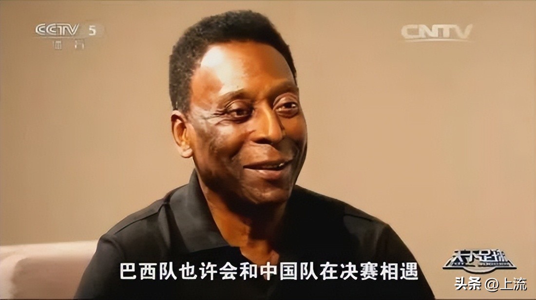 世界杯算命先生预测,世界杯竞彩分析大师