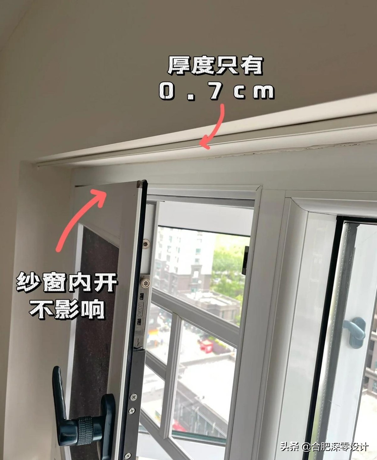 装前装后一对比，这钱花得一点都不心疼，全屋每处都在我要的点上