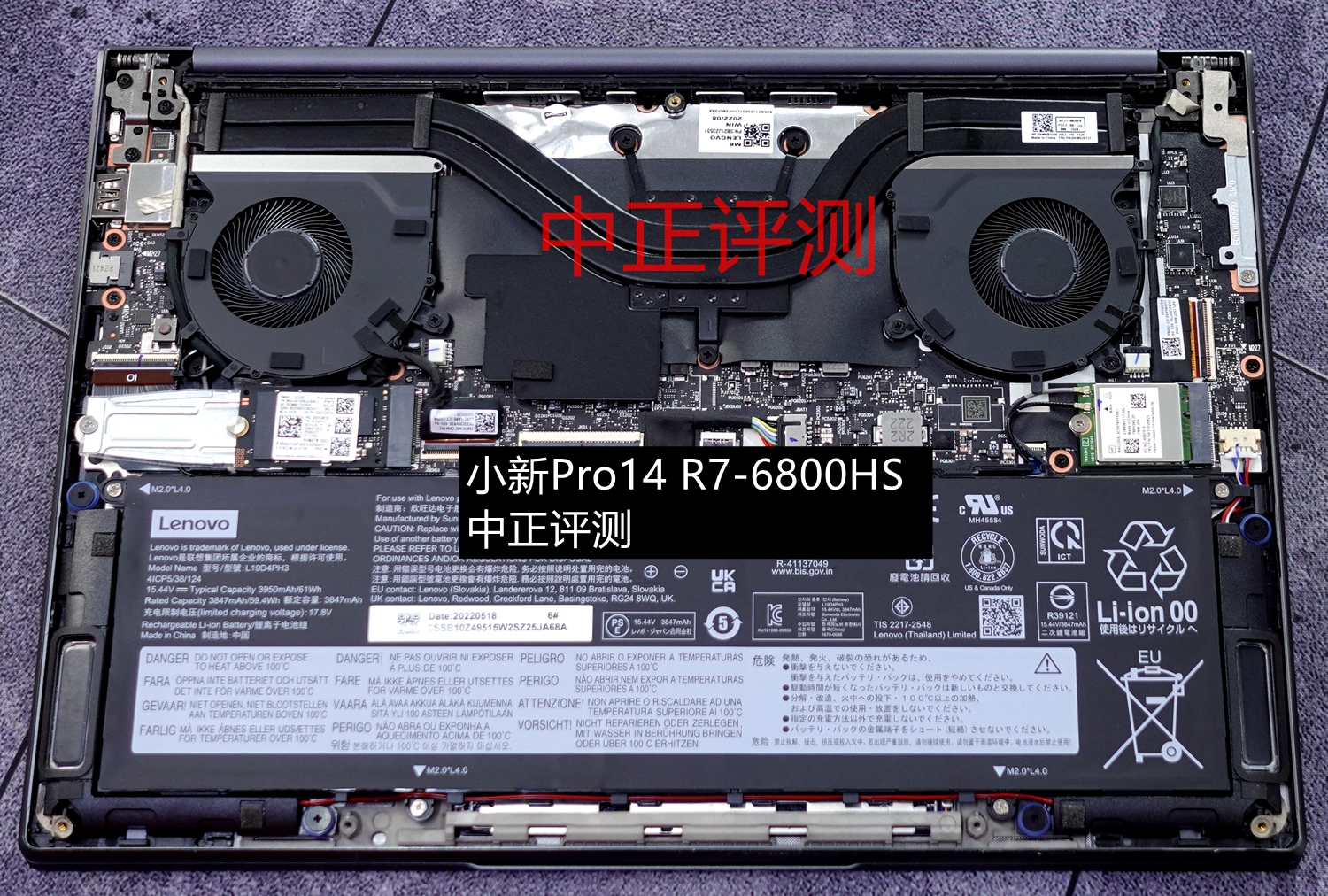 资料贴：近期笔记本拆机图汇总，有你的笔记本吗？超多图杀猫