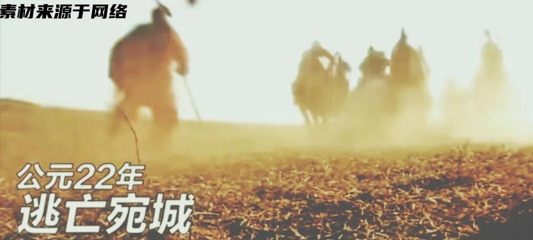 得陇望蜀岑彭,岑彭得陇望蜀