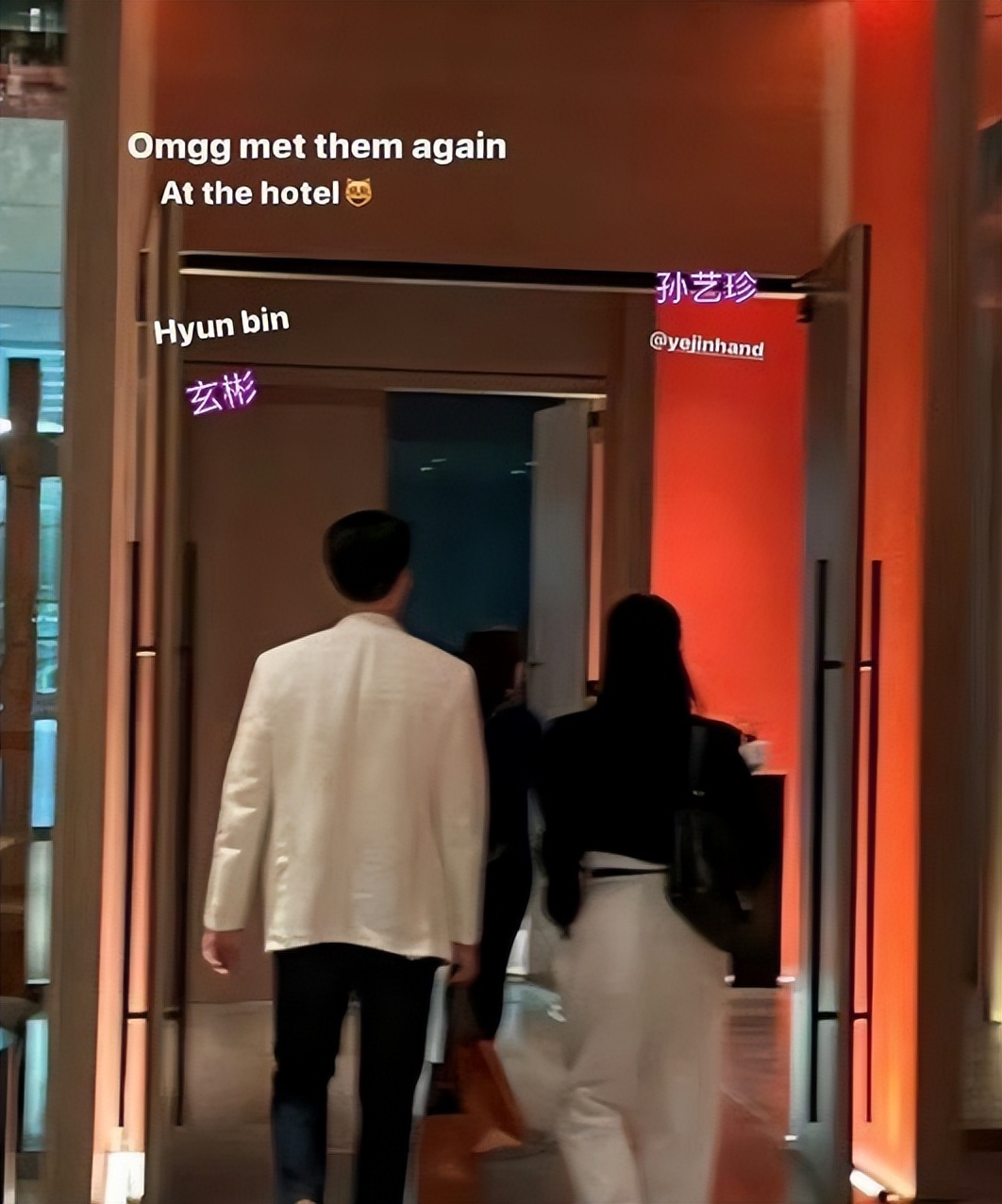 玄彬最新动态去旅行,玄彬夫妇机场