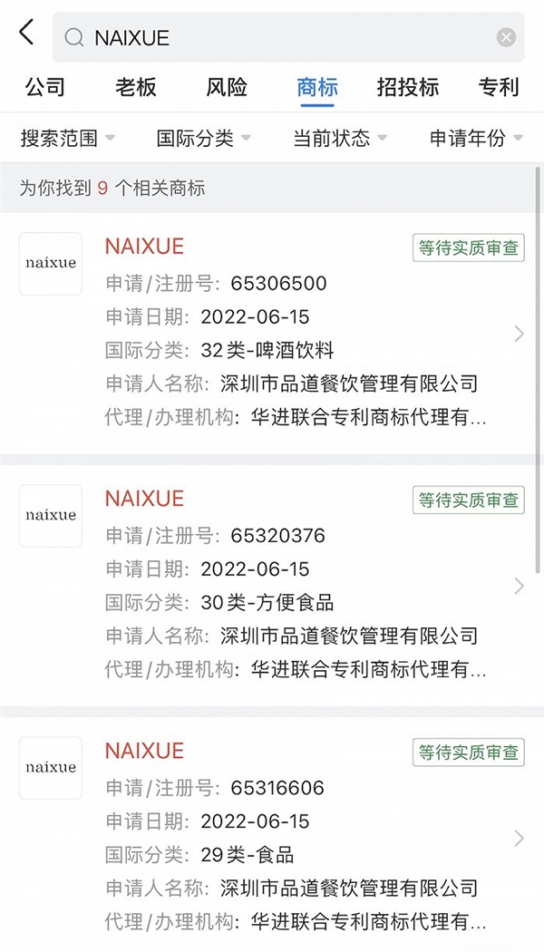 vivox90手机线下哪里买便宜,vivox90实体店可以免息购买手机吗