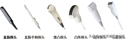 彩超常见故障维修,彩超机器故障影响结果吗