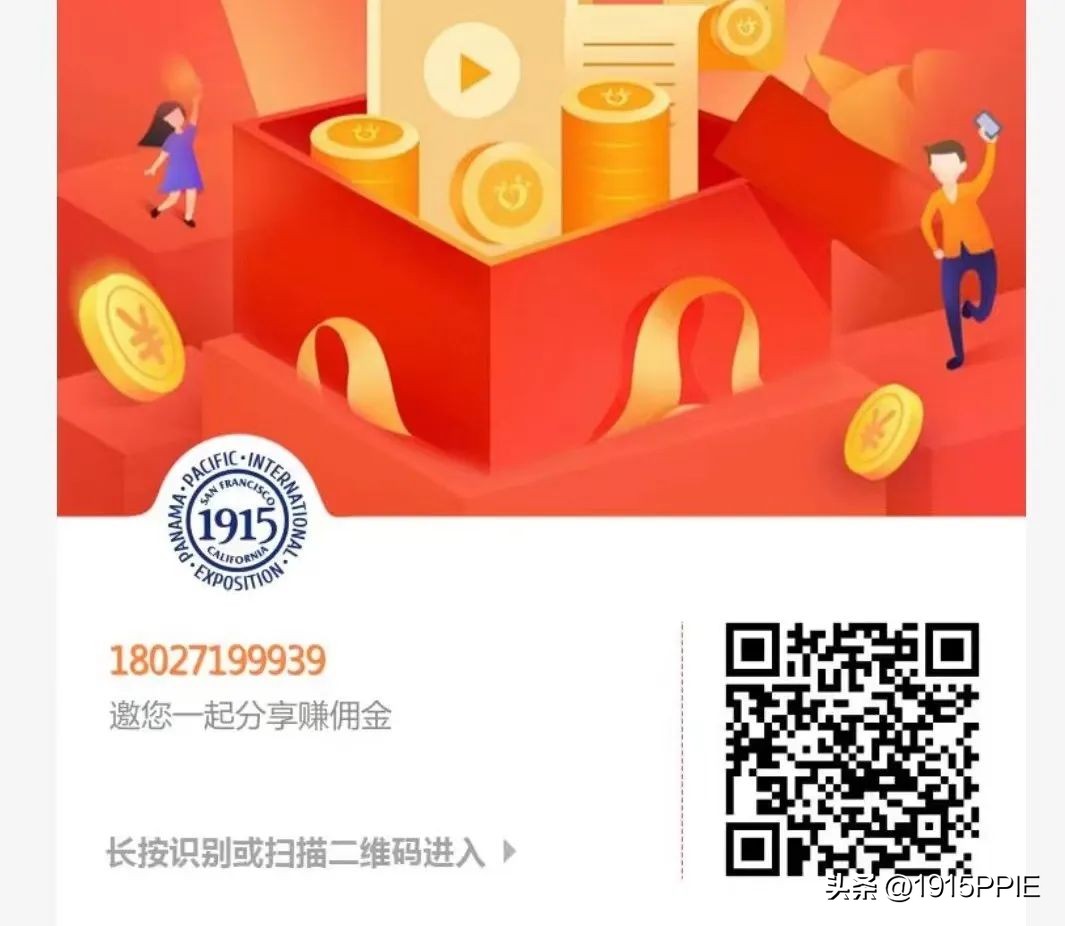 双十一购物狂欢节大放送,双十一购物狂欢节提前购