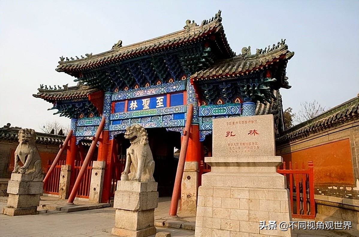 孔府孔林观赏地点,孔府孔林是什么地方