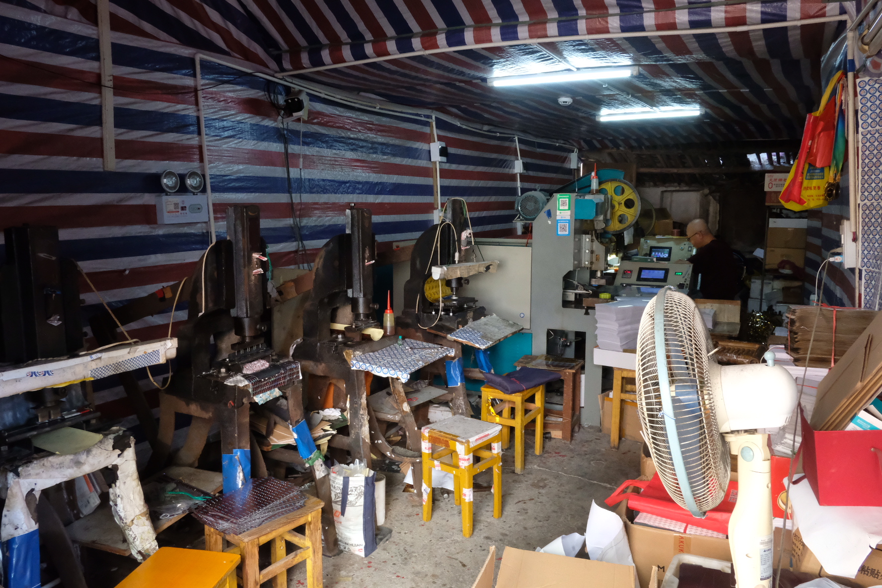 作坊经营：苍南县金乡镇百姓致富的长胜秘诀