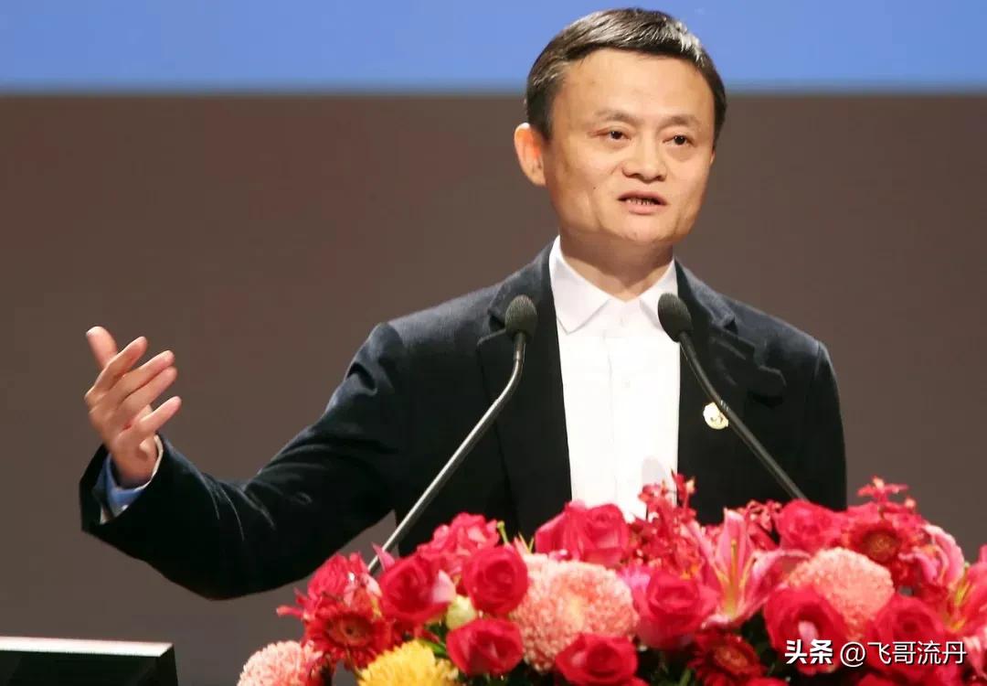 马云为什么要把阿里巴巴给别人,马云是怎么创建阿里巴巴