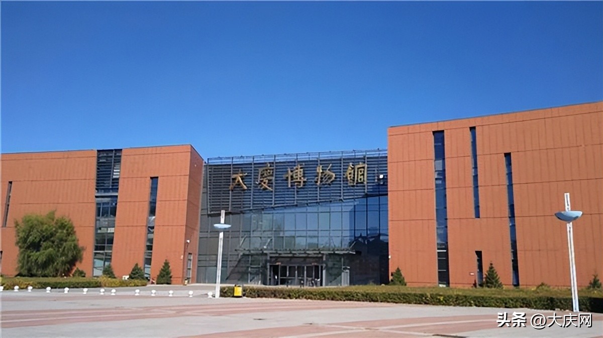 大庆免费开放的篮球场馆,大庆市体育场馆何时恢复开放