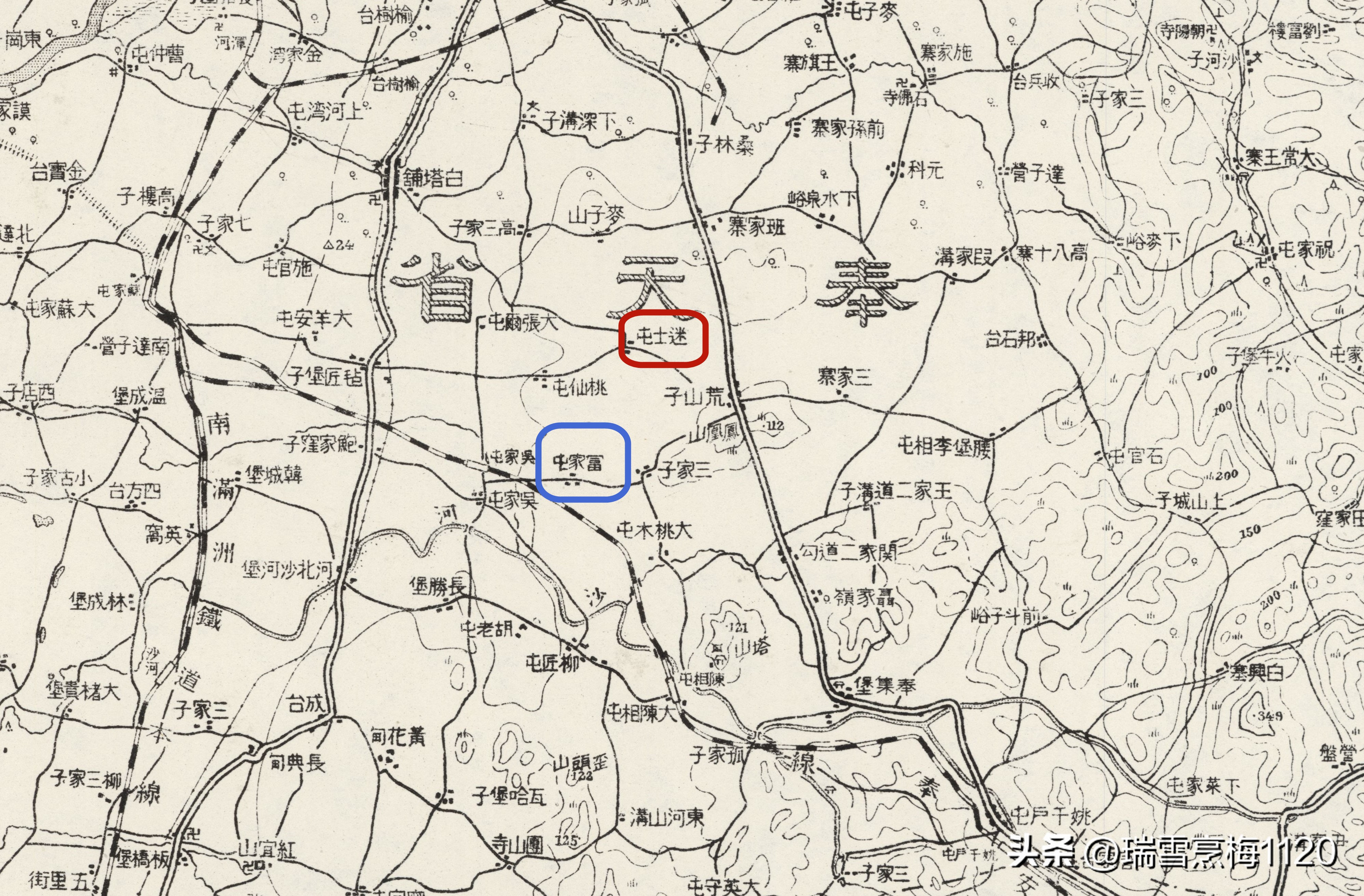 校园怀旧|沈阳11所大中小学：一位教育界前辈的履历表