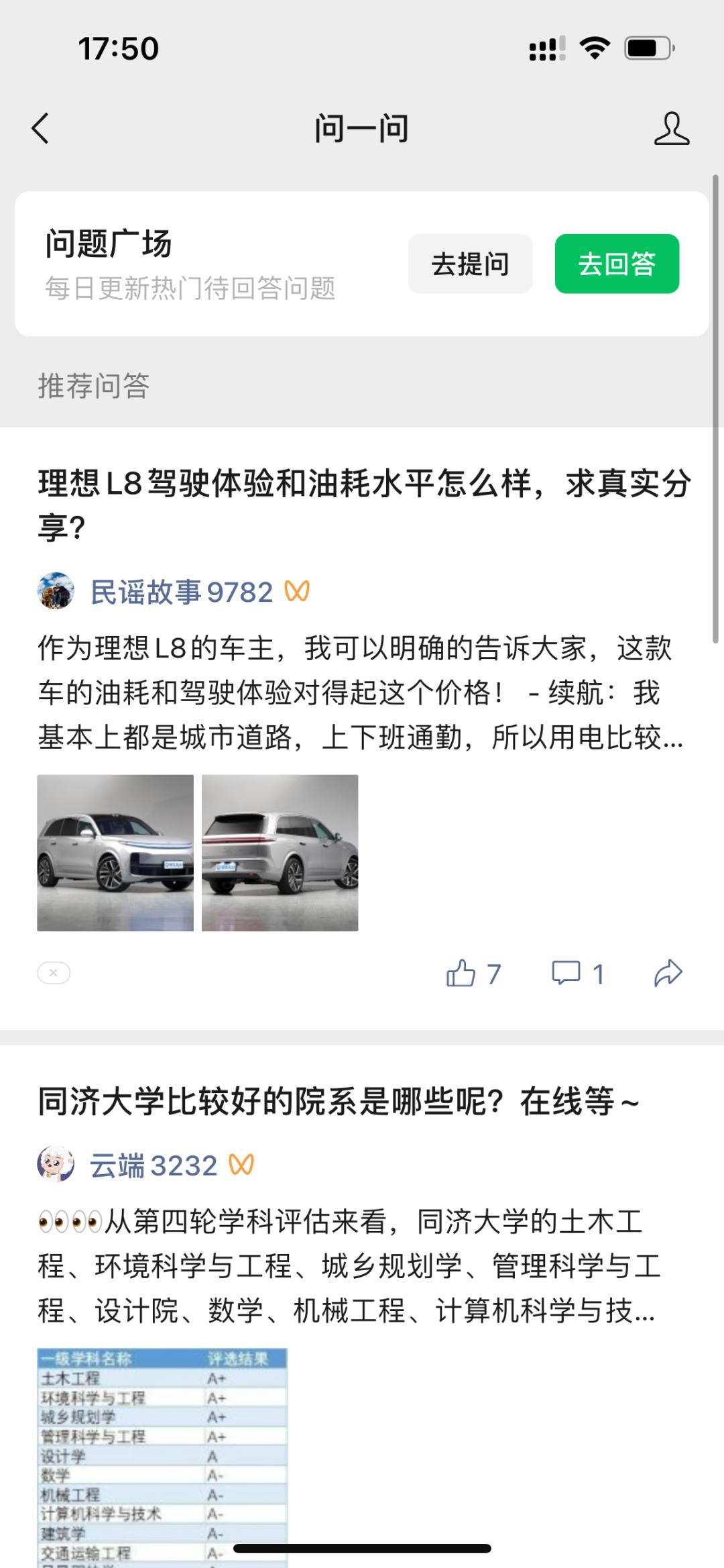 电脑版新版微信还有什么新功能,电脑版微信最新版本有什么功能