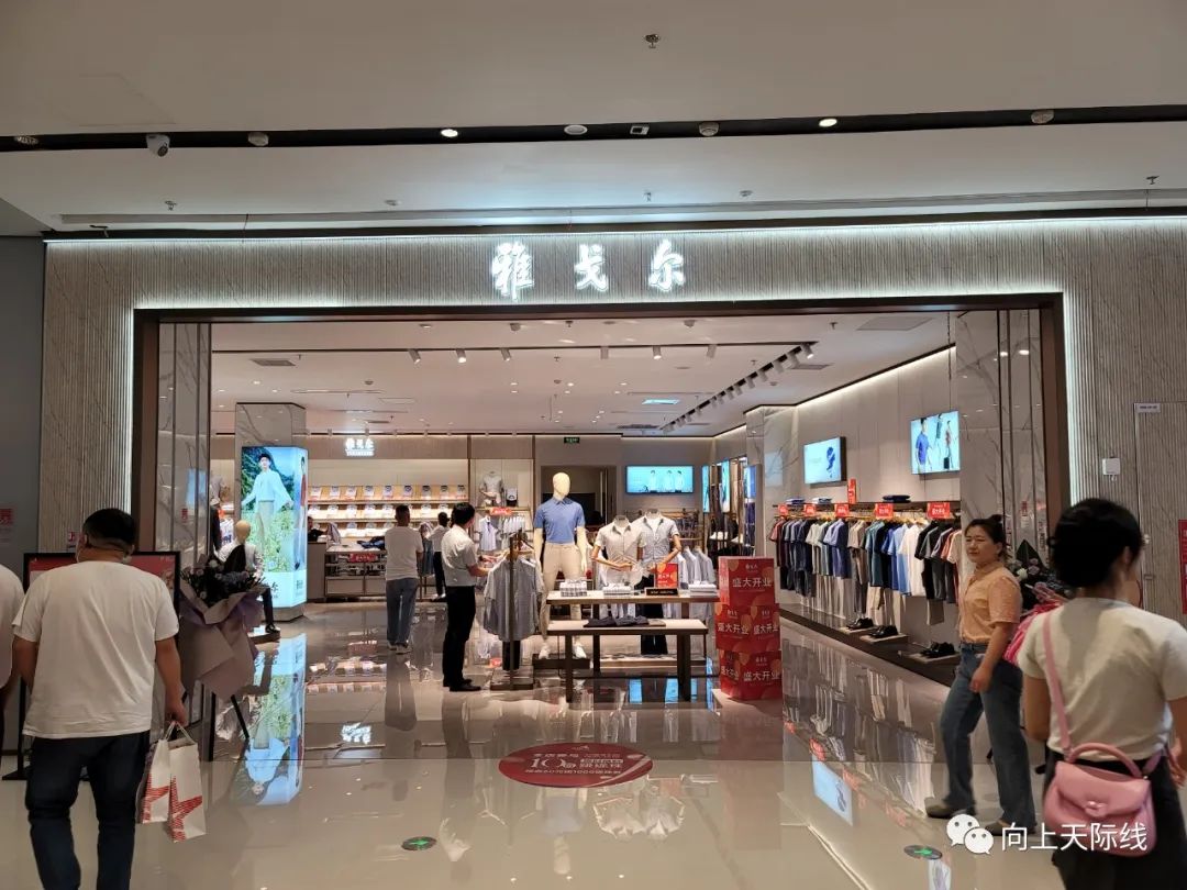 长沙芙蓉龙湖天街2023年开业,龙湖长沙芙蓉天街520全城独享