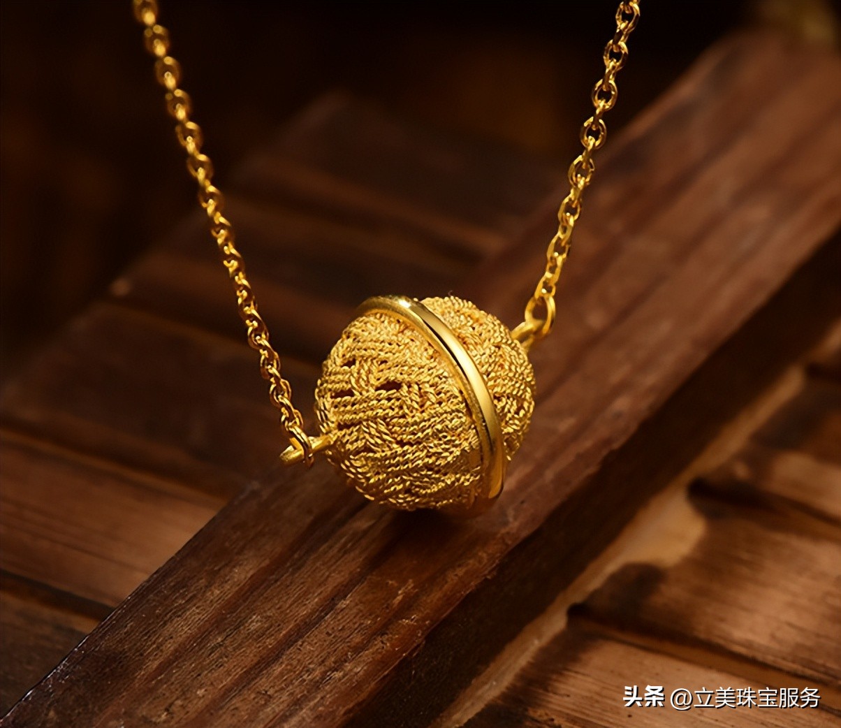 黄金链子几百克,黄金链子怎么买划算