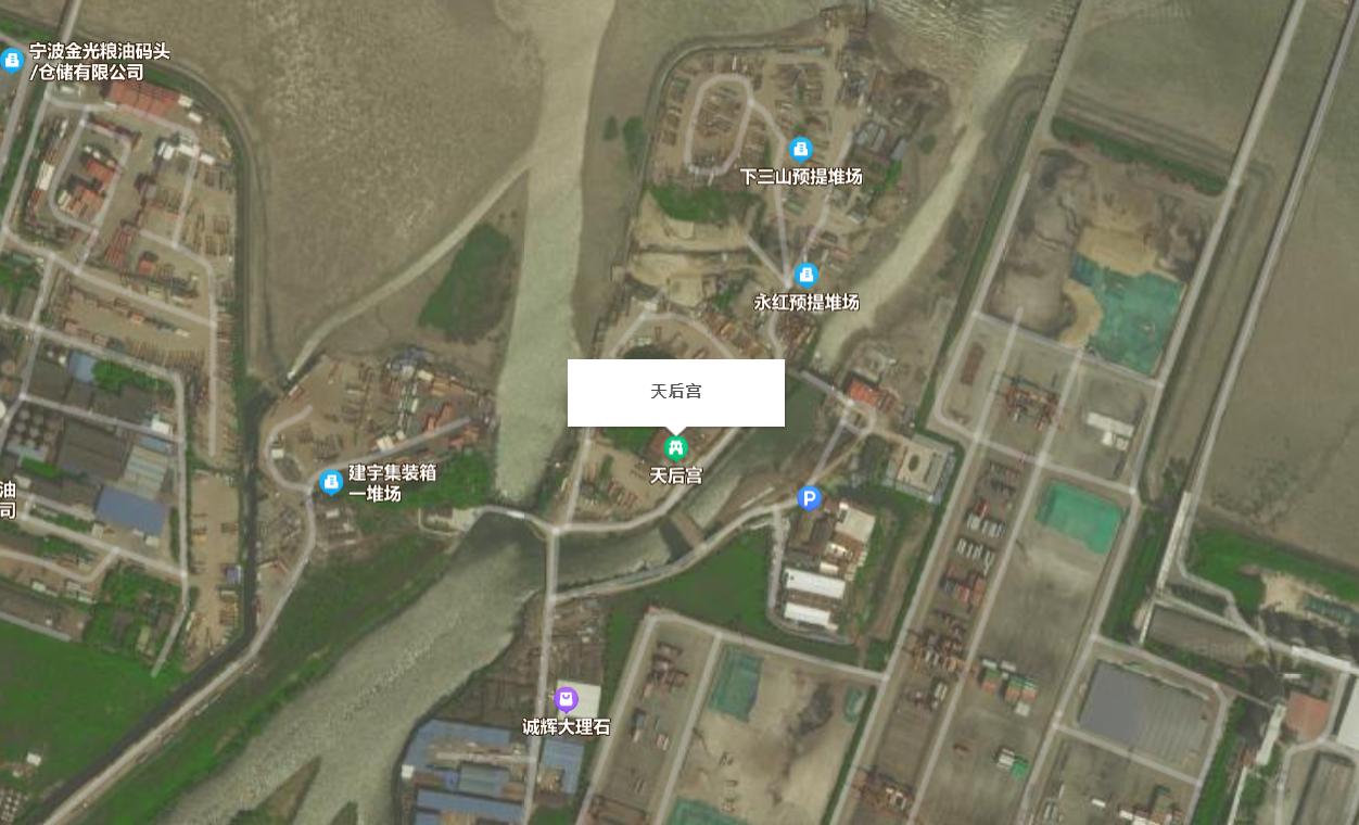 北仑天后宫,北仑下三山天后宫