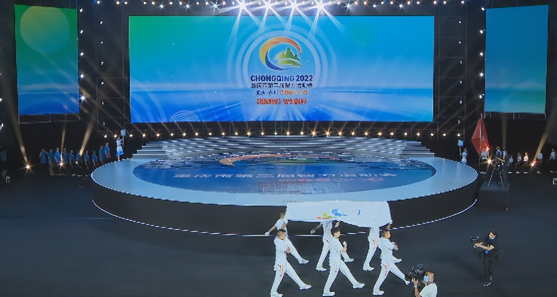 重庆市第二届智力运动会秀山,重庆市第二届智力运动会南川