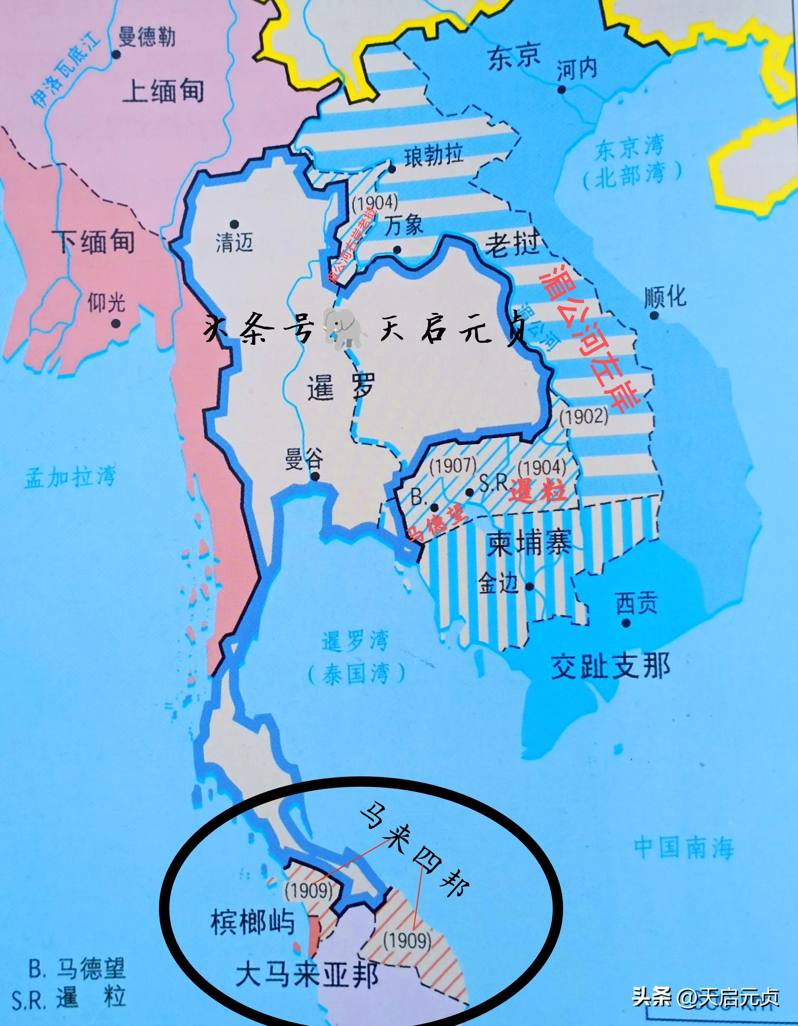 马来西亚历史领土变化,马来西亚地图演变