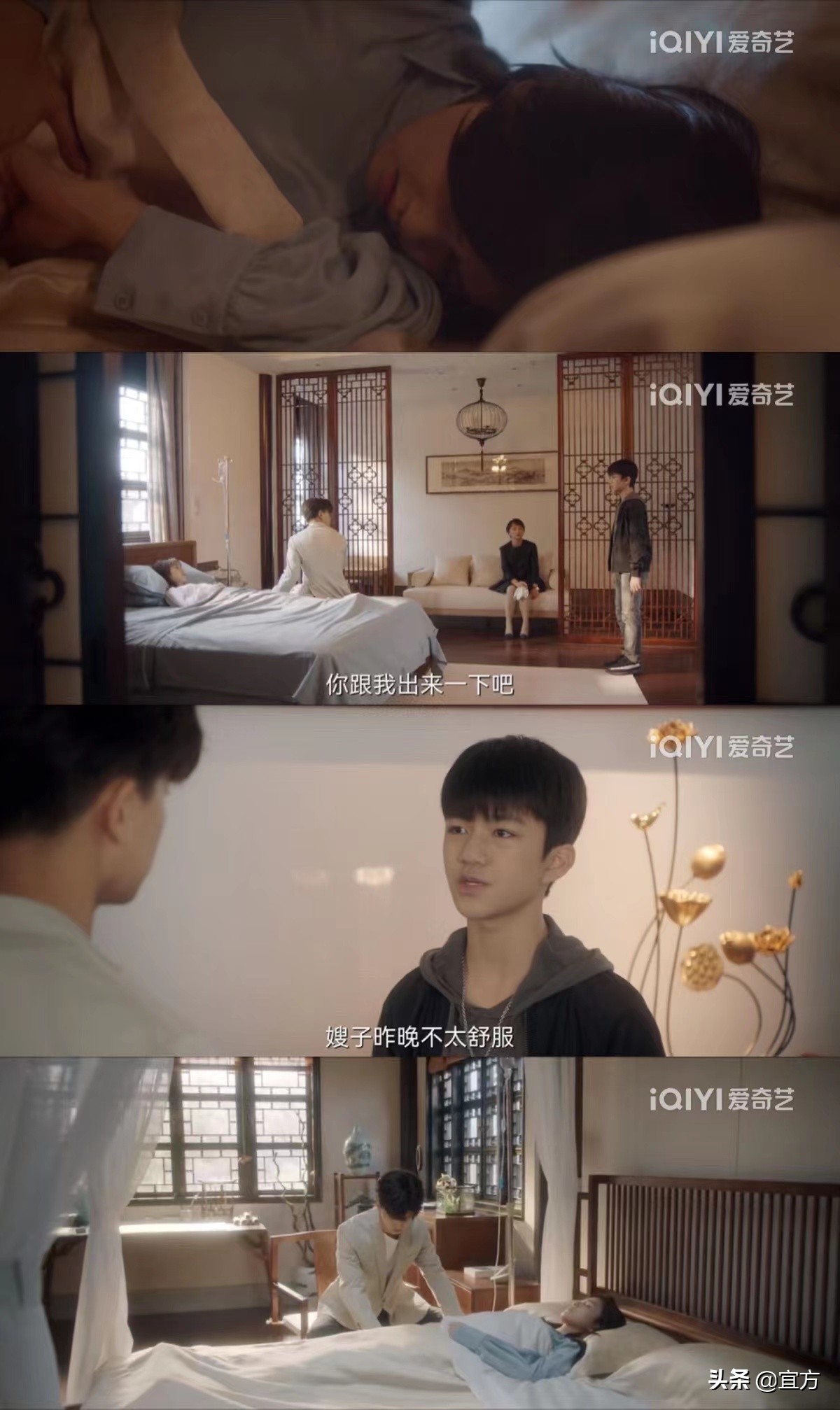 一生一世美人骨是不是悲剧,一生一世美人骨前世虐吗